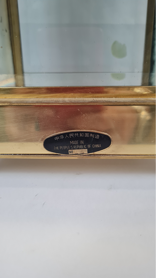 Horloge chinoise Pékin ou Canton — 5