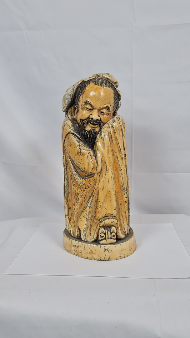 Vieil homme rieur, dit “le Sage”