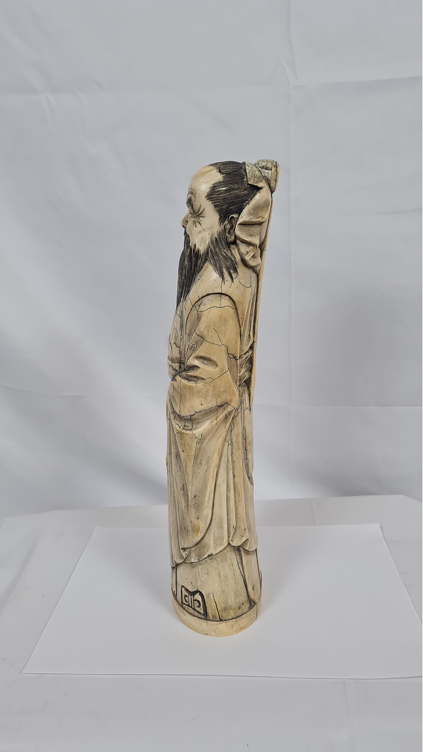 Vieil homme rieur, dit « le Sage » 2 — 3