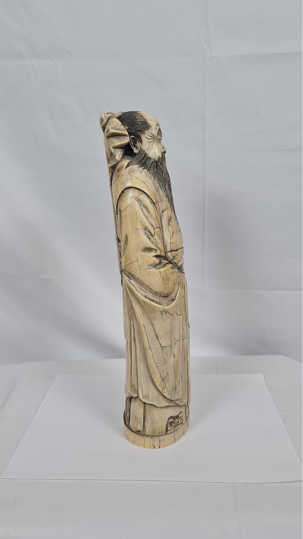 Vieil homme rieur, dit « le Sage » 2 — 5