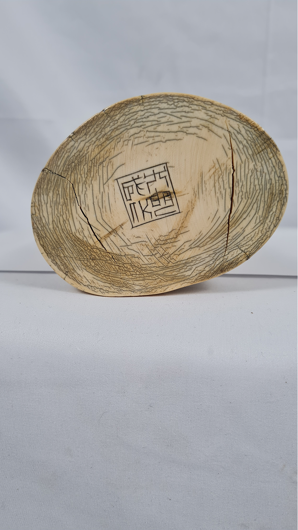 Vieil homme rieur, dit « le Sage » 2 — 6