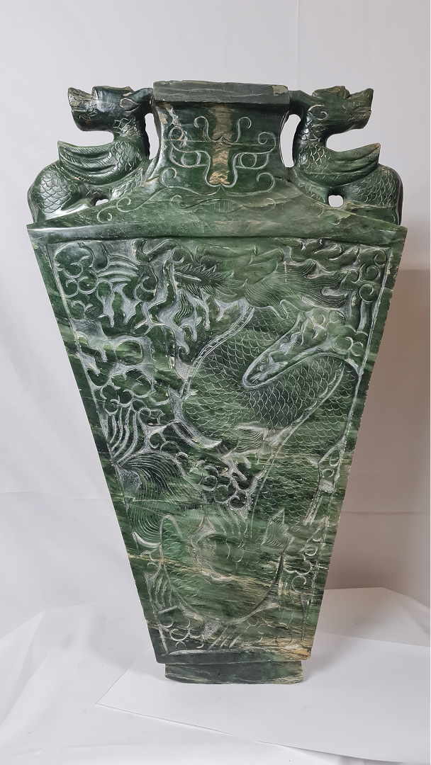 Vase rituel fang hu à décor de dragons — 2