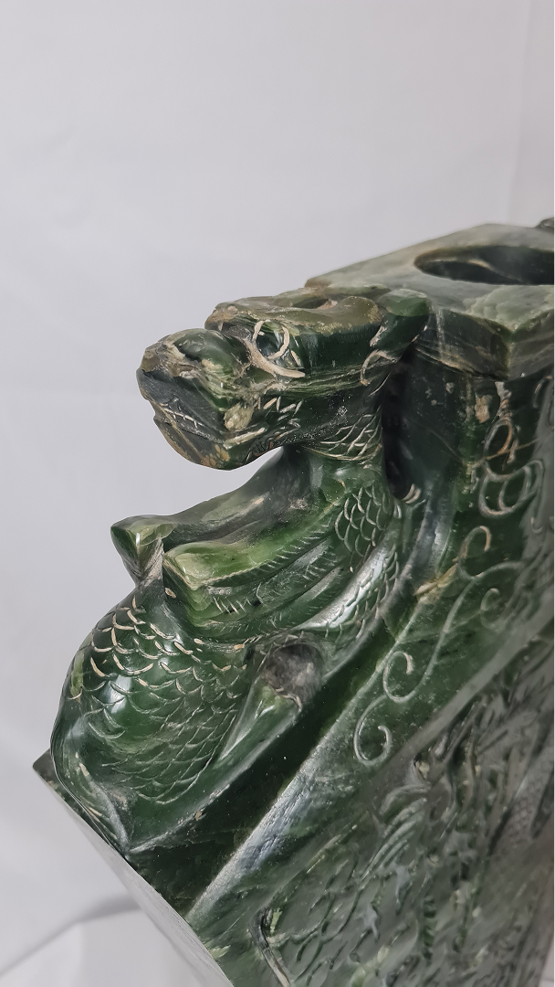 Vase rituel fang hu à décor de dragons — 5